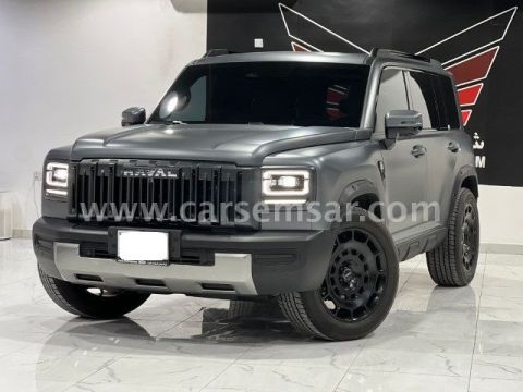 2026 Haval V7
