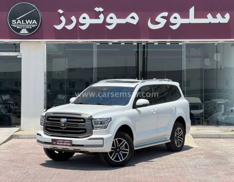 2026 جي دبليو ام تانك 500
