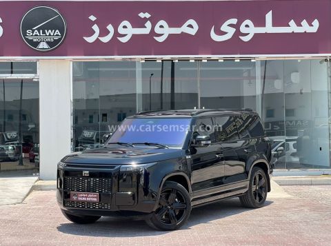 2025 روكس 01 VIP