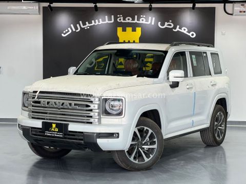 2026 Haval H9