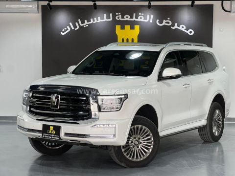 2026 جي دبليو ام تانك 500