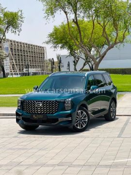 2024 جاك GS8