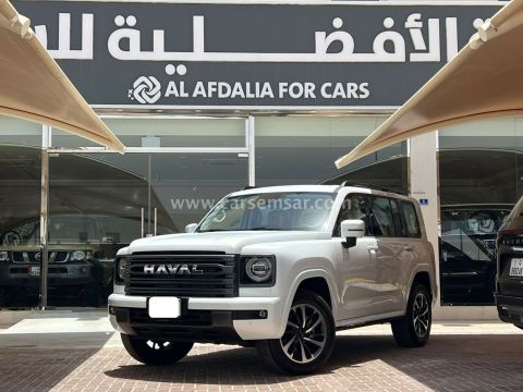 2027 Haval H9