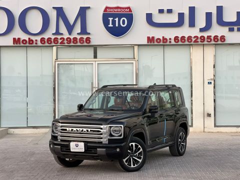 2026 هافال H9