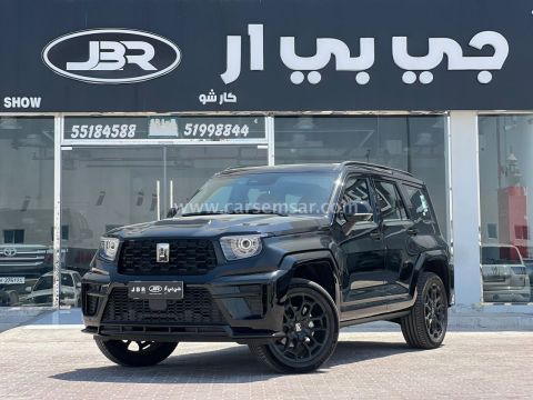 2026 جي دبليو ام تانك Tank 700