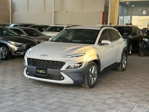 2023 Hyundai Kona 1.6