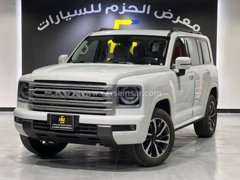 2026 Haval H9