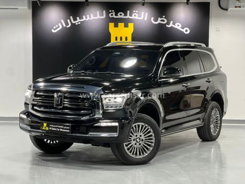 2026 جي دبليو ام تانك 500