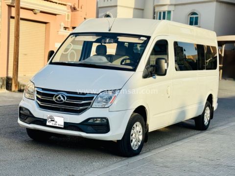 2021 Saic Maxus V 80