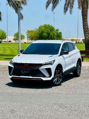 2024 Geely Coolray — photo 1 for sale in Qatar