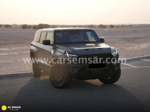 2025 ام-هيرو 1