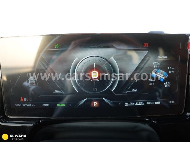 2025 M-Hero 1 — photo 2 for sale in Qatar