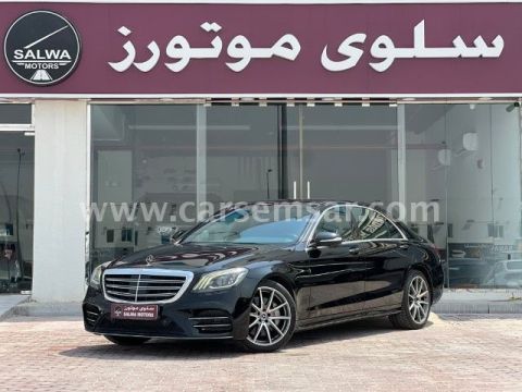 2019 Mercedes-Benz S-Class S 450