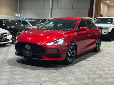 2023 MG Gt