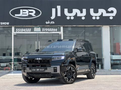 2025 BYD Leopard 8
