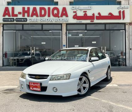 2006 Chevrolet Lumina SS 5.7
