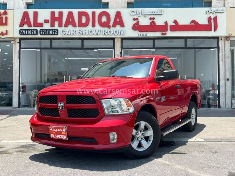 2017 Dodge Ram 1500