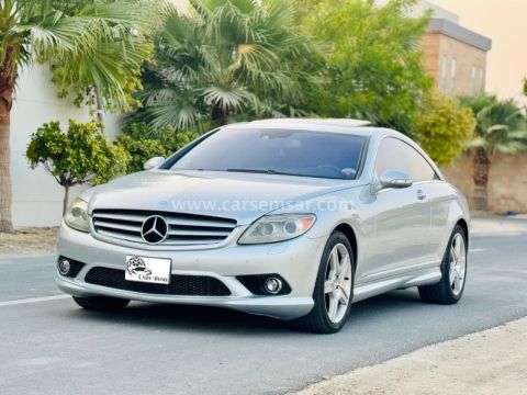 2007 مرسيدس بنز الفئه CL 550 كوبيه