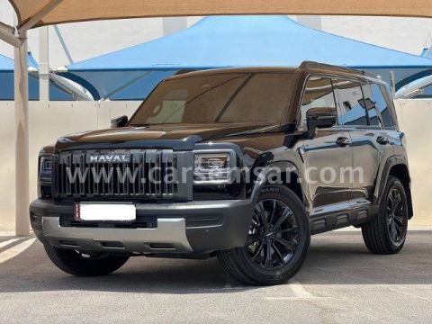 2026 هافال V7