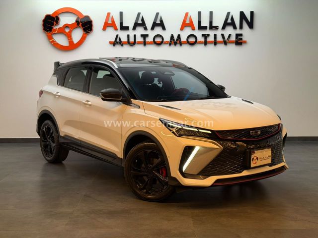 2024 Geely Coolray — photo 1 for sale in Qatar