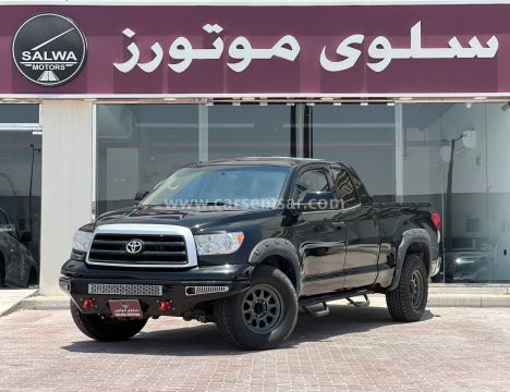 2013 Toyota Tundra 5.7 L