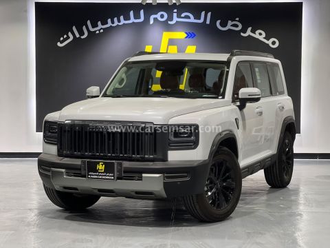 2027 Haval V7