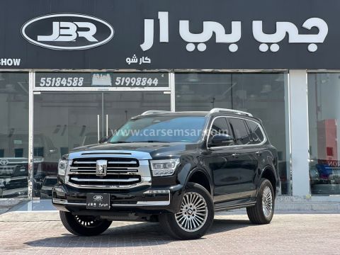 2026 جي دبليو ام تانك 500
