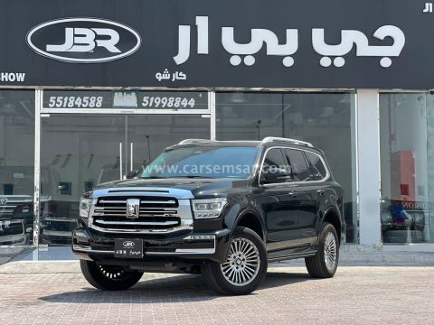2026 جي دبليو ام تانك 500