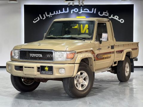 2021 Toyota Land Cruiser Pickup LX
