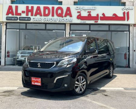 2021 Peugeot Traveller Van