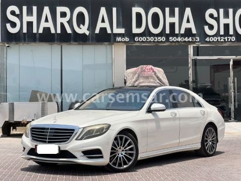 2015 Mercedes-Benz S-Class S 500