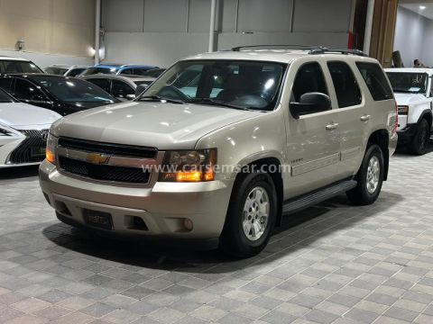 2013 Chevrolet Tahoe LT