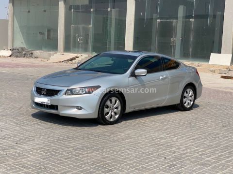 2009 Honda Accord Coupe 2.4 EX Automatic
