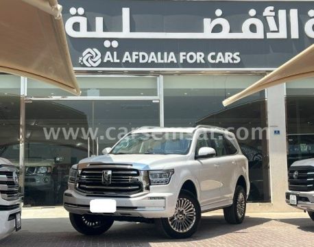 2027 جي دبليو ام تانك 500