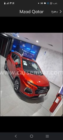 2025 GMC Suburban 1500 HD — photo 1 for sale in Qatar
