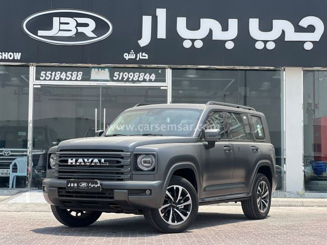2027 Haval H9 — photo 1 for sale in Qatar