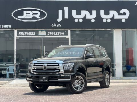 2027 جي دبليو ام تانك 500