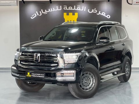 2026 جي دبليو ام تانك 500