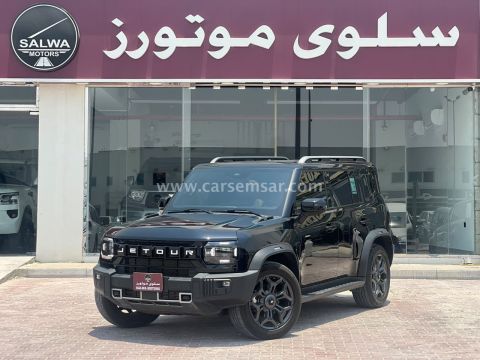 2025 جيتور T2 Luxury