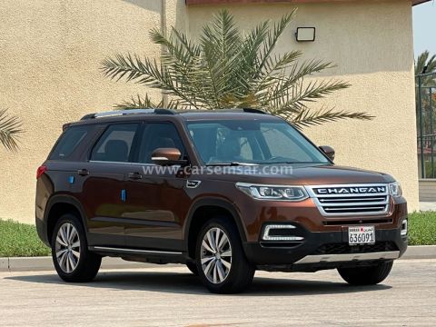 2020 تشانجان CS95