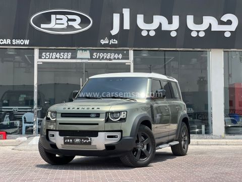 2021 Land Rover Defender HSE