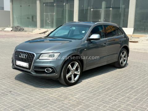 2015 Audi Q5 2.0 Quattro