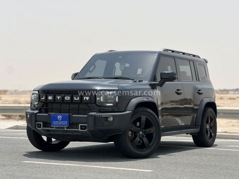 2024 Jetour T2