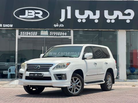 2013 لكزس ال اكس 570 سبورت