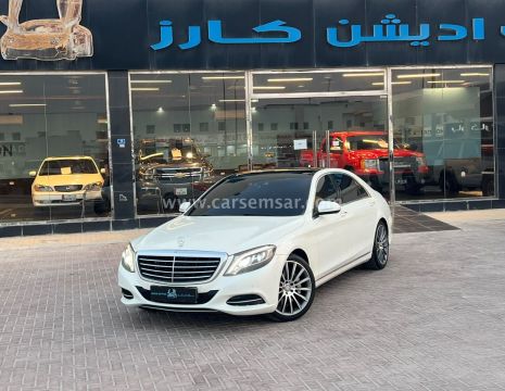 2015 مرسيدس بنز الفئه S 400
