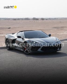 2022 Chevrolet Corvette C8 Stingray