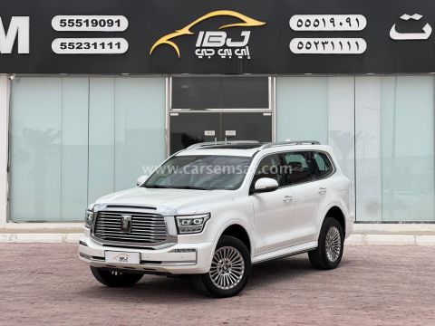 2025 جي دبليو ام تانك 500