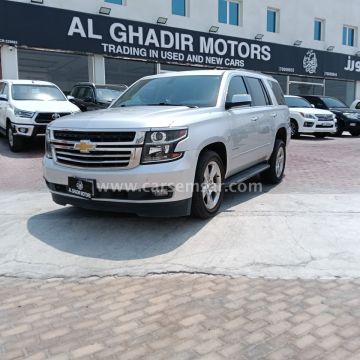 2020 شڤروليه تاهو ال اس