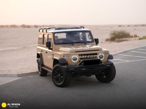2026 باو 212 T01
