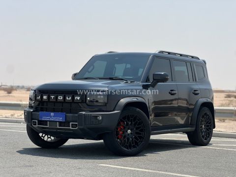 2025 Jetour T2